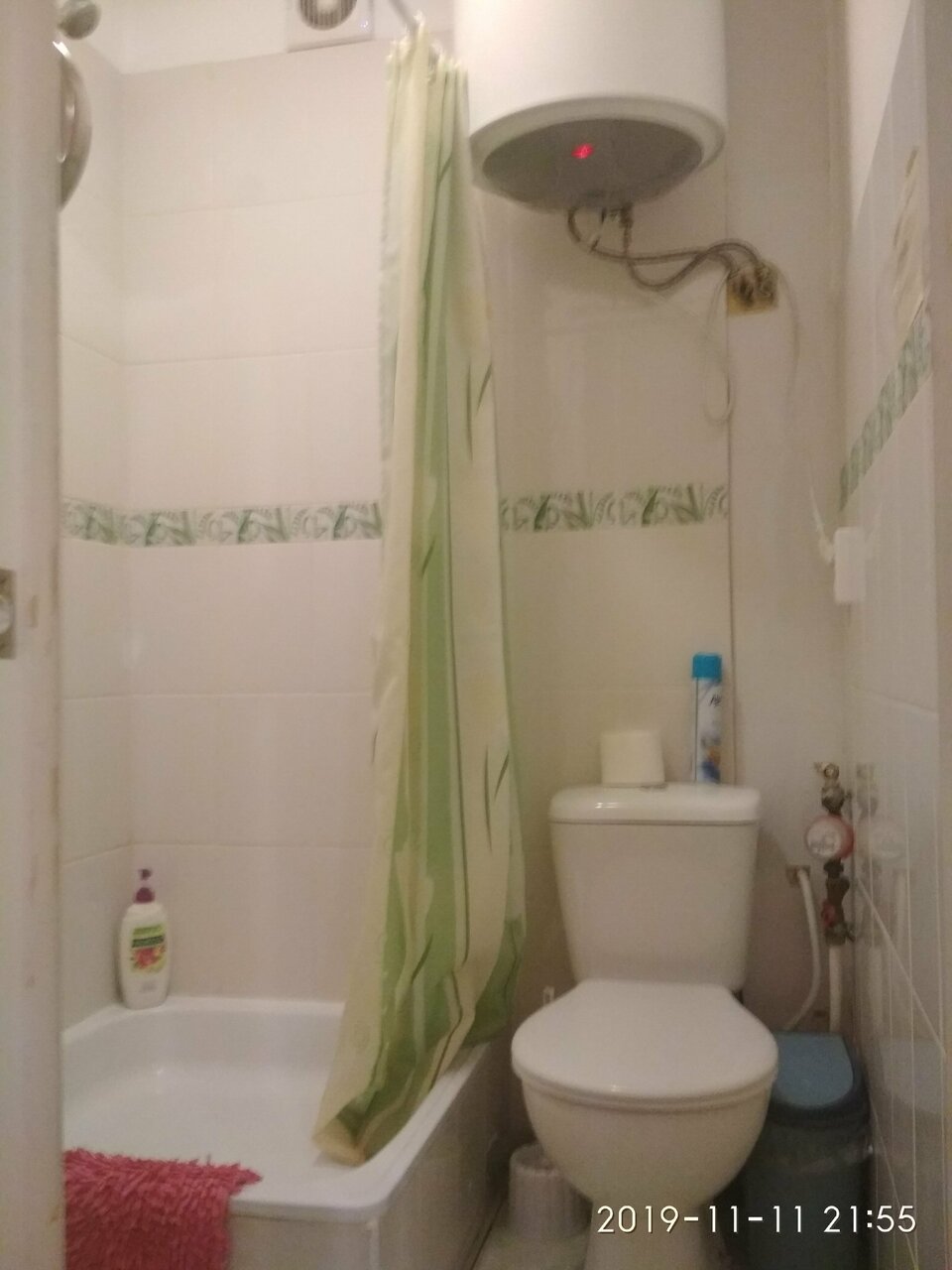 Гостиница Ясень Пермь