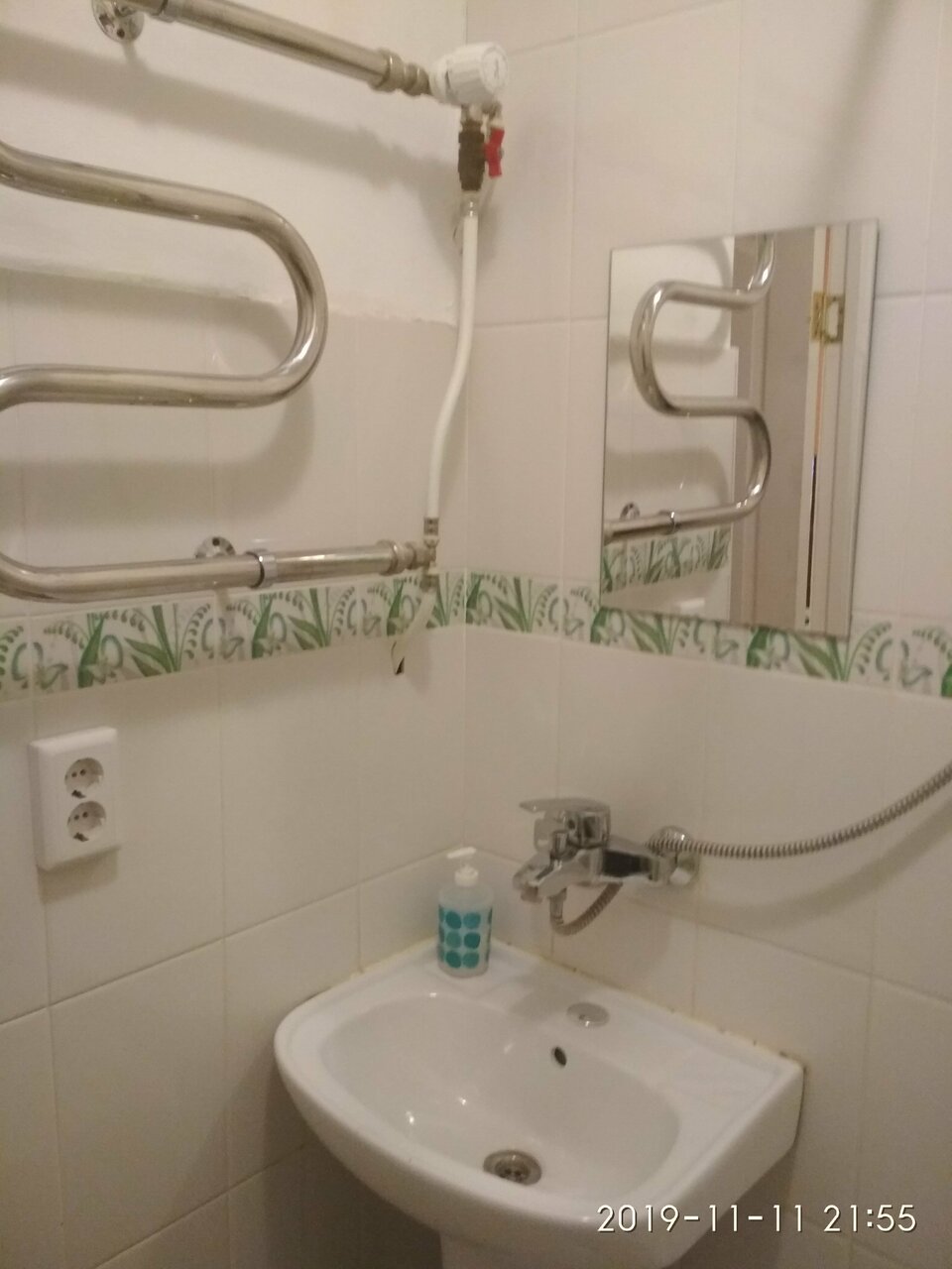 Гостиница Ясень Пермь