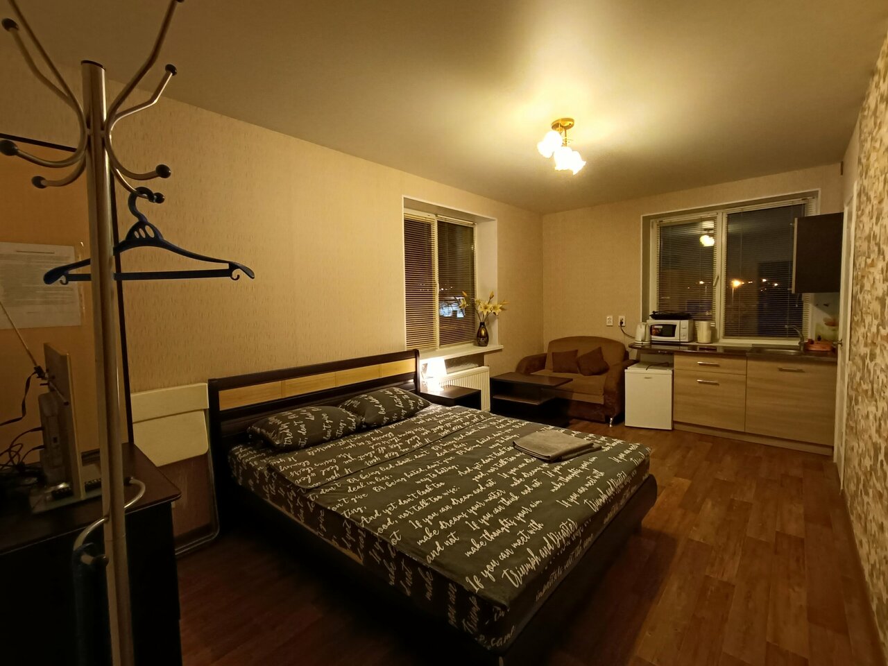 Гостиница Ясень Пермь