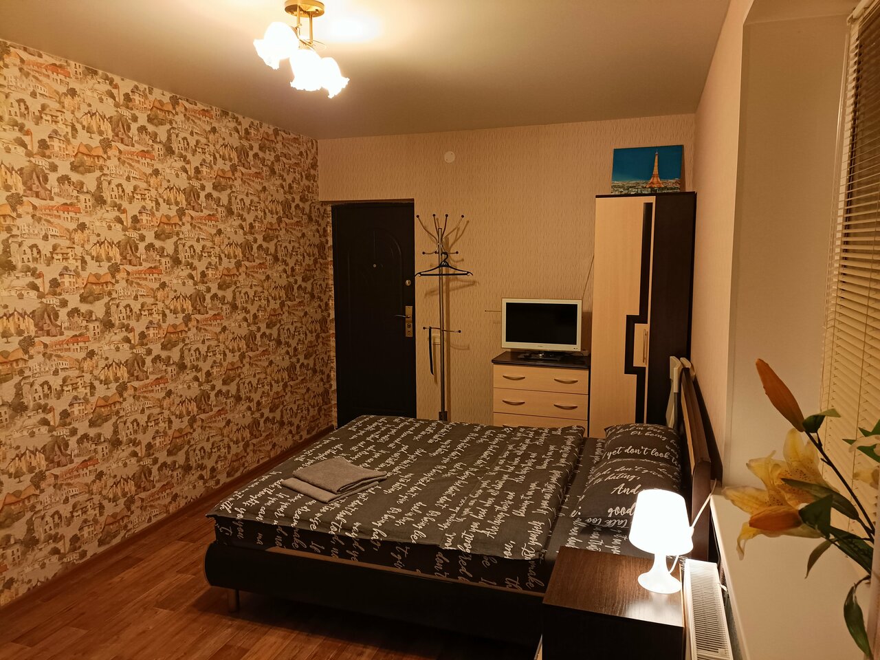 Гостиница Ясень Пермь