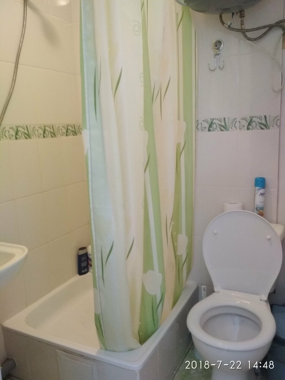 Гостиница Ясень Пермь